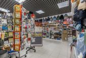 Papelaria E Livraria No Centro De Felgueiras