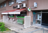 Café Venda em Creixomil,Guimarães