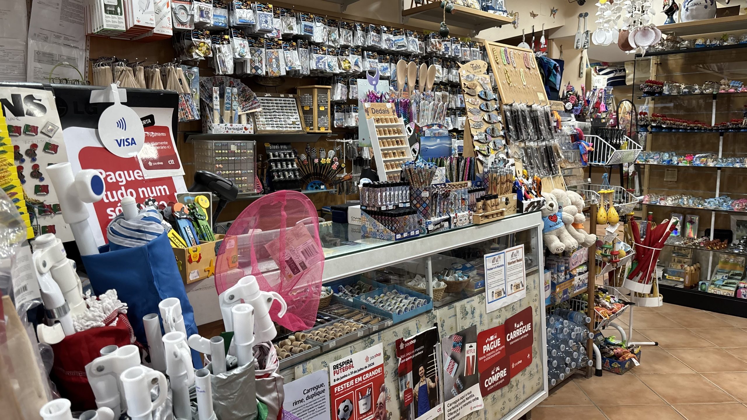 Loja de Artesanato na baixa de Tavira